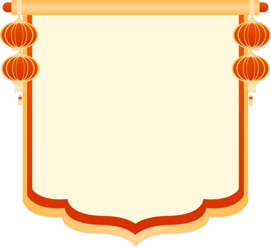 这笔执行款真是雪中送炭"近日,长寿某建设有限公司特地送来一面锦旗