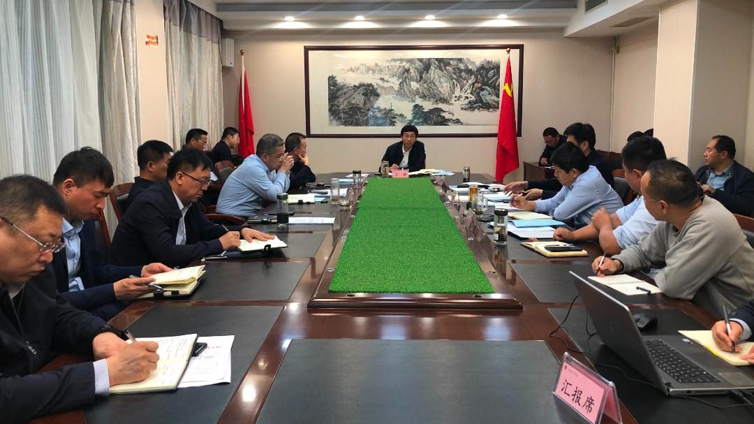 王峰主持召开县政府第三十四次常务会议