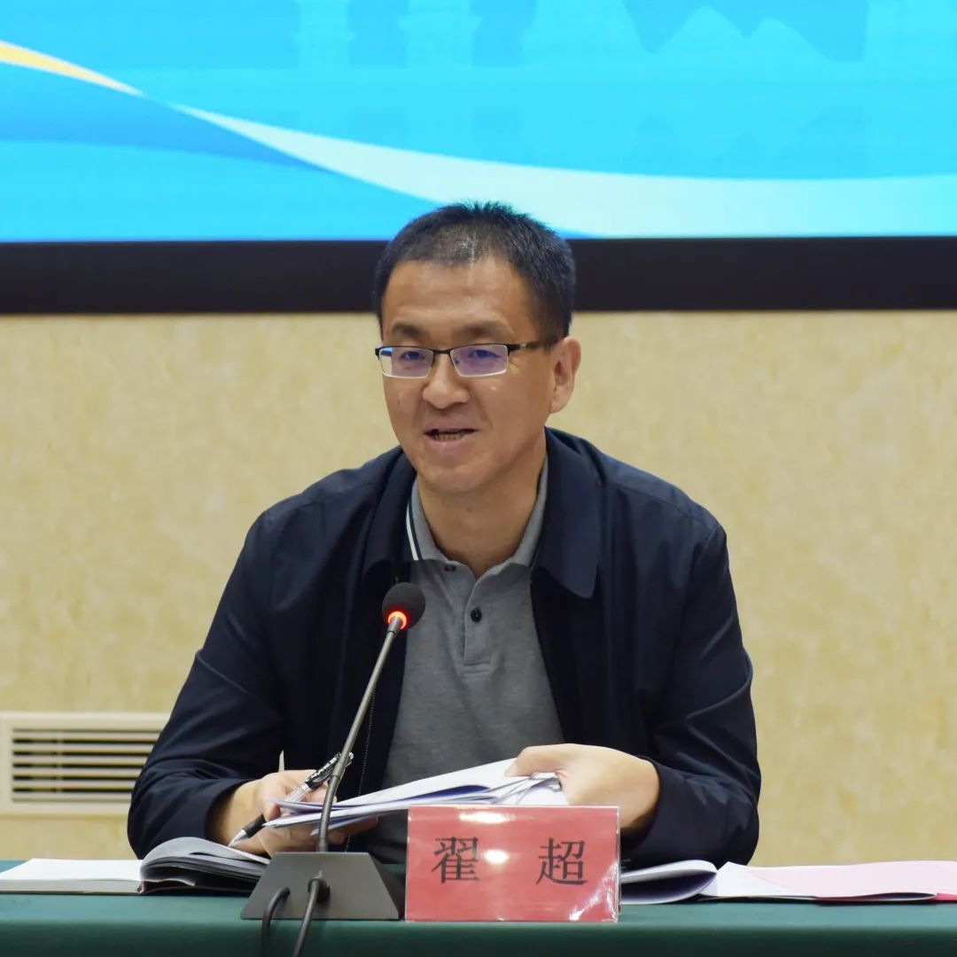 最高人民法院刑三庭副庭长翟超一行到泉州中院调研指导工作