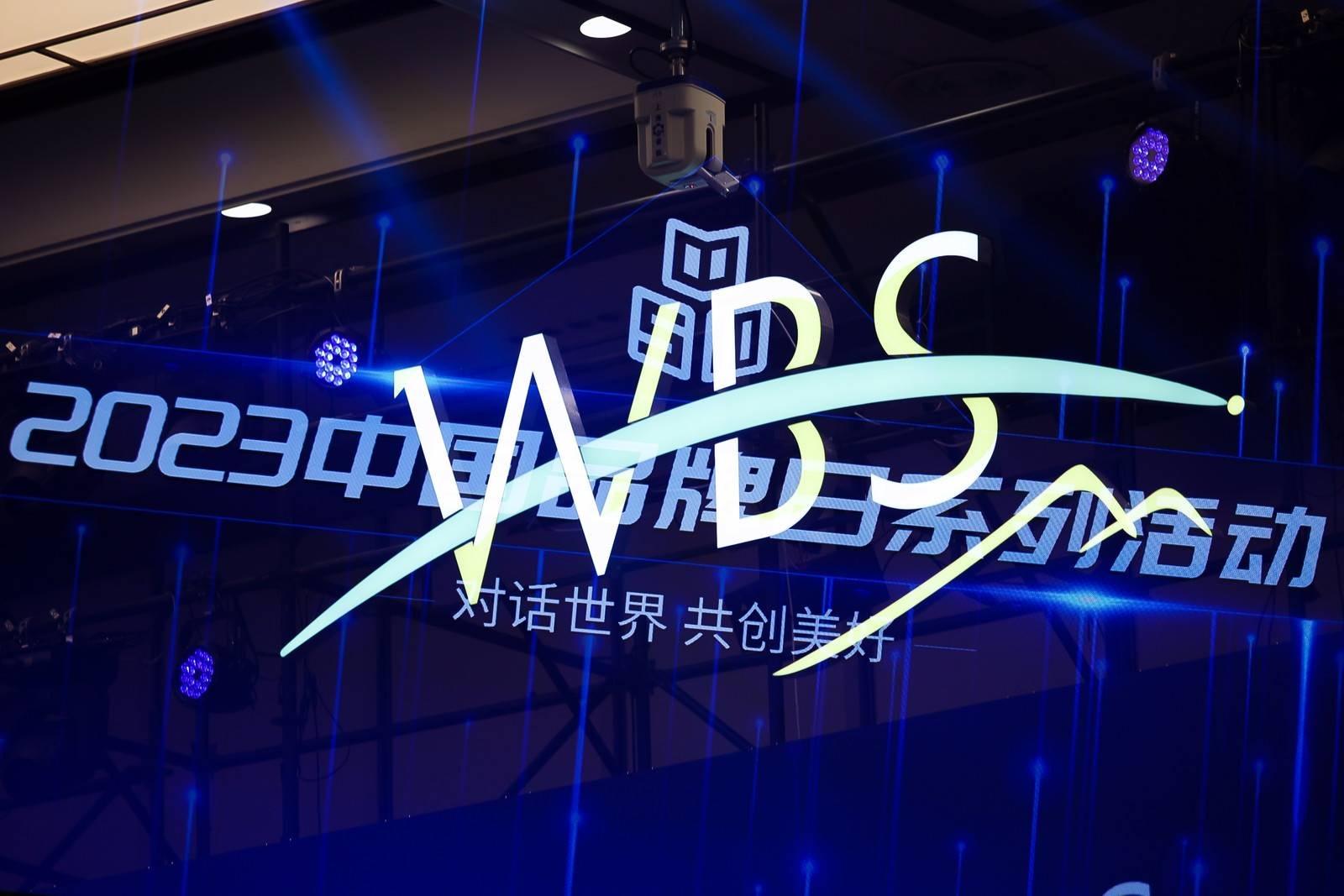 西藏“地球第三极”引领区域公共品牌创新新潮流_澎湃号·政务_澎湃新闻-The Paper