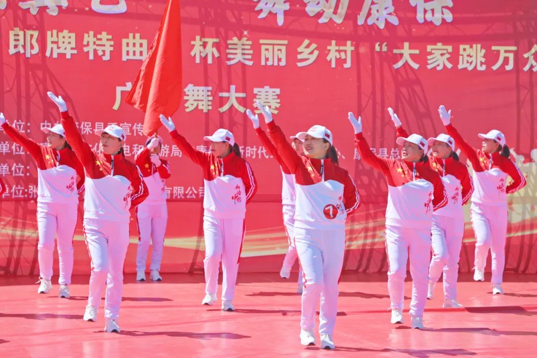 康保县举行郎牌特曲杯美丽乡村大家跳万众乐广场舞大赛决赛