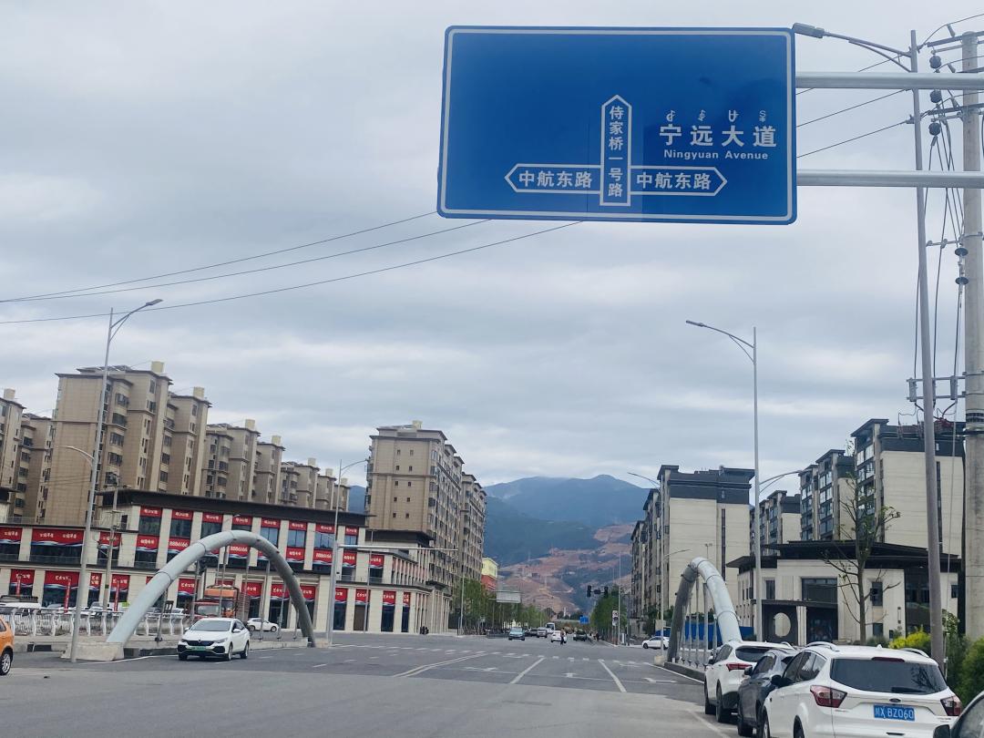 宜宾市交通公路，最实用性规划，如果修通了，会造福宜宾人民_兴文县