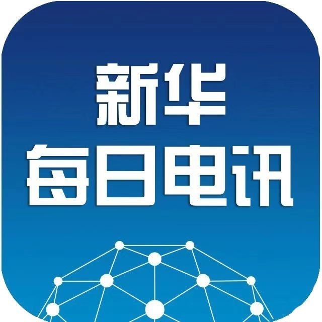 女子听假警察指示躲进香蕉地5小时,真警察怒了_澎湃号·政务_澎湃新闻-The Paper