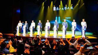 首屆漓江文學(xué)獎(jiǎng)揭曉，鼓勵(lì)當(dāng)代華語文學(xué)創(chuàng)作探索創(chuàng)新