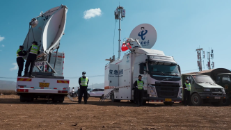 中国电信开展高山峡谷地区地震灾害空地一体化联合救援演习