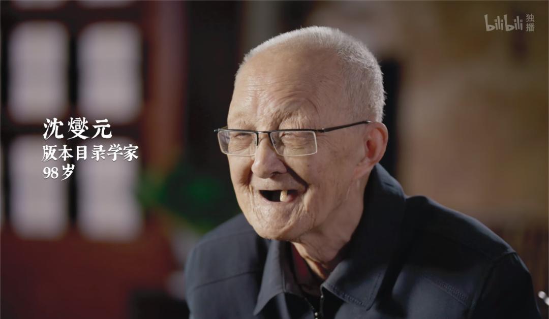 新纪实 |《但是还有书籍》第二季·第一集:我们的图书馆