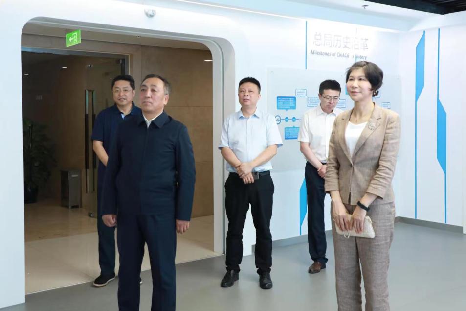 贾春曲与国资委财管运行局副局长刘绍娓进行工作交流_澎湃号·政务