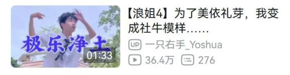 浪姐4季几月开播_奔跑吧兄弟第3季什么时候开播_吊丝男士第5季开播了吗