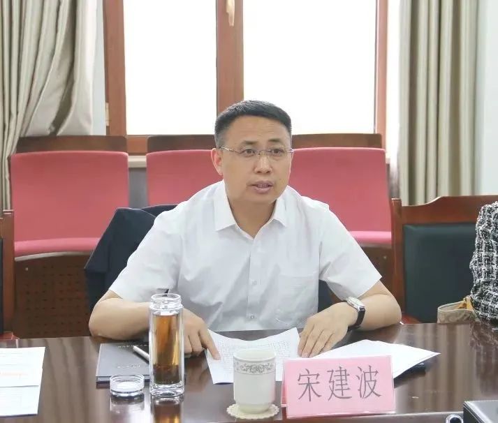 第107期 通辽中院党组书记,院长宋建波调研指导左中法院工作