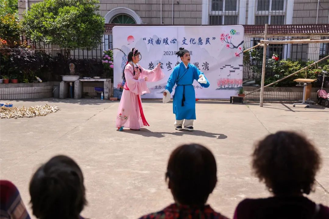 搬好板凳来听戏！_澎湃号·政务_澎湃新闻-The Paper