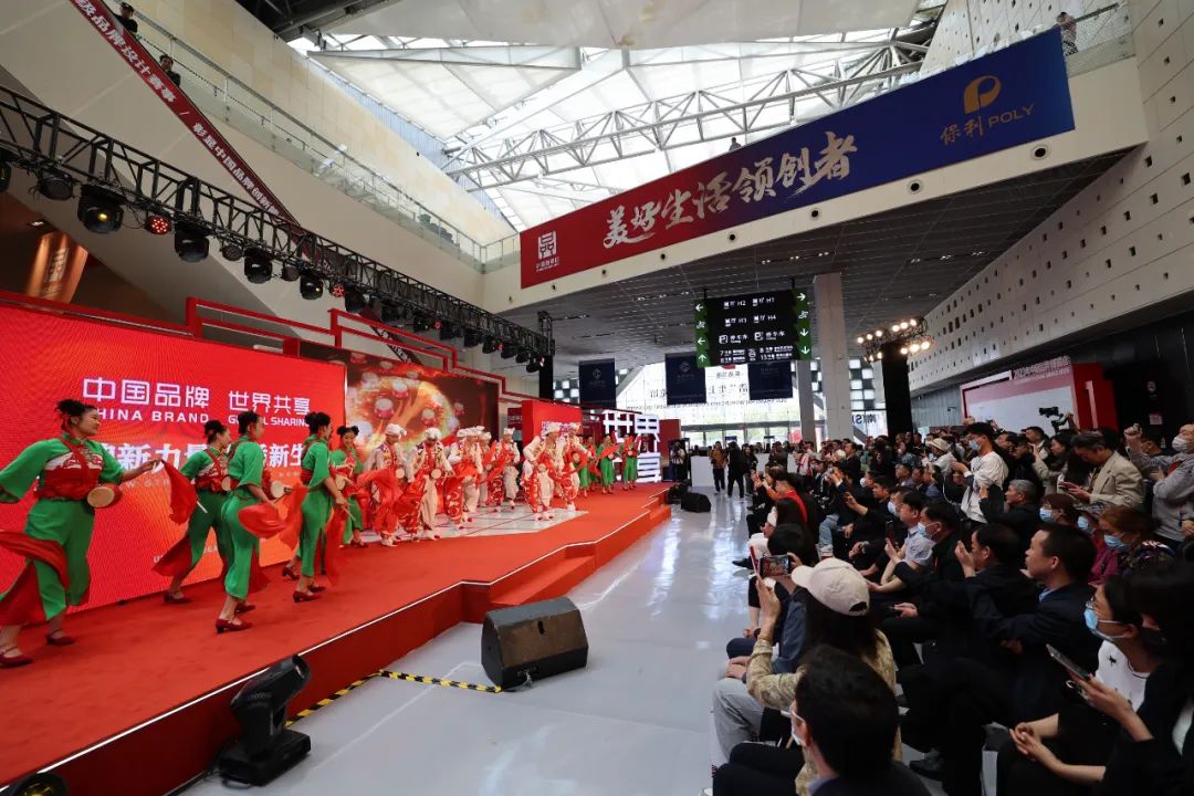 魅力榆林 闪耀上海——2023中国品牌日“榆林品牌”专场活动掠影