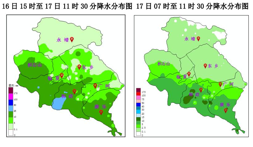 一秒“入夏”，冷空气就来“搅局”！未来几天，雨雨雨…… 澎湃号·政务 澎湃新闻 The Paper