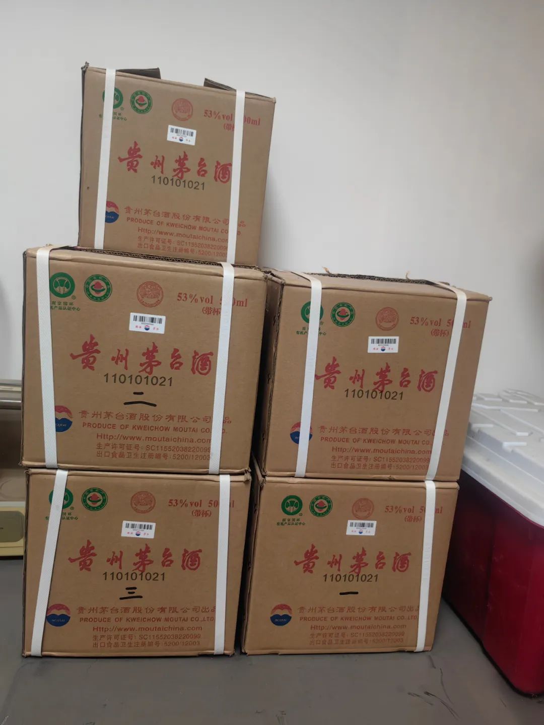 鄂托克前旗公安局侦破一起销售假茅台酒案