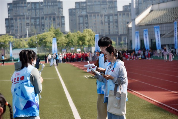 親子運動童歡樂快樂健身暖民心定遠縣成功舉辦2023年幼兒親子運動會