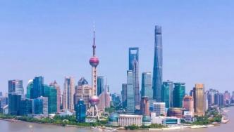上海推出28条措施，进一步助力中小微企业稳增长调结构强能力