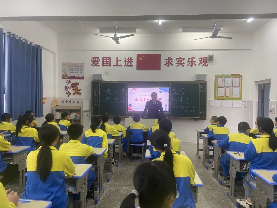 黄颇小学图片