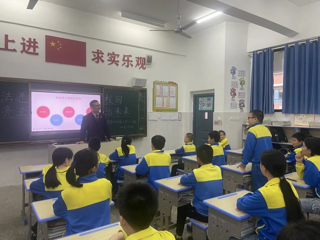 黄颇小学图片