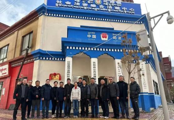 浙江省律师协会工作组一行莅临比如县考察交流_澎湃号·政务_澎湃新闻
