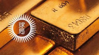 中国，发现世界级大金矿