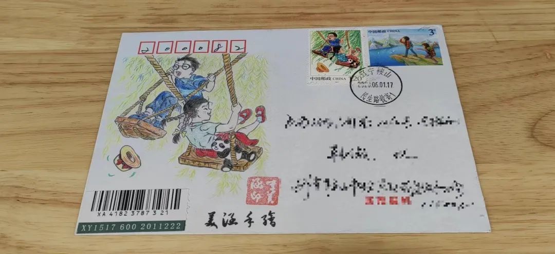 重启夜邮集市!快来航海邮局新家赶集~_澎湃号·政务_澎湃新闻-The Paper