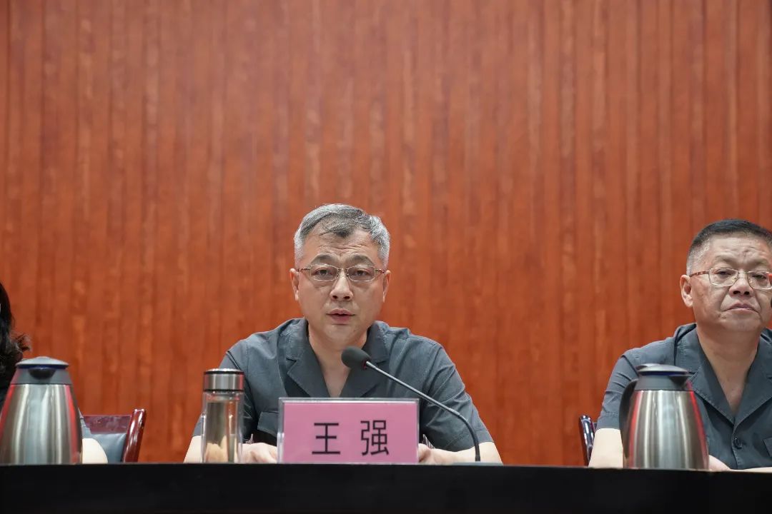 新津法院召开2023年全面从严治党党风廉政建设和反腐败工作会议