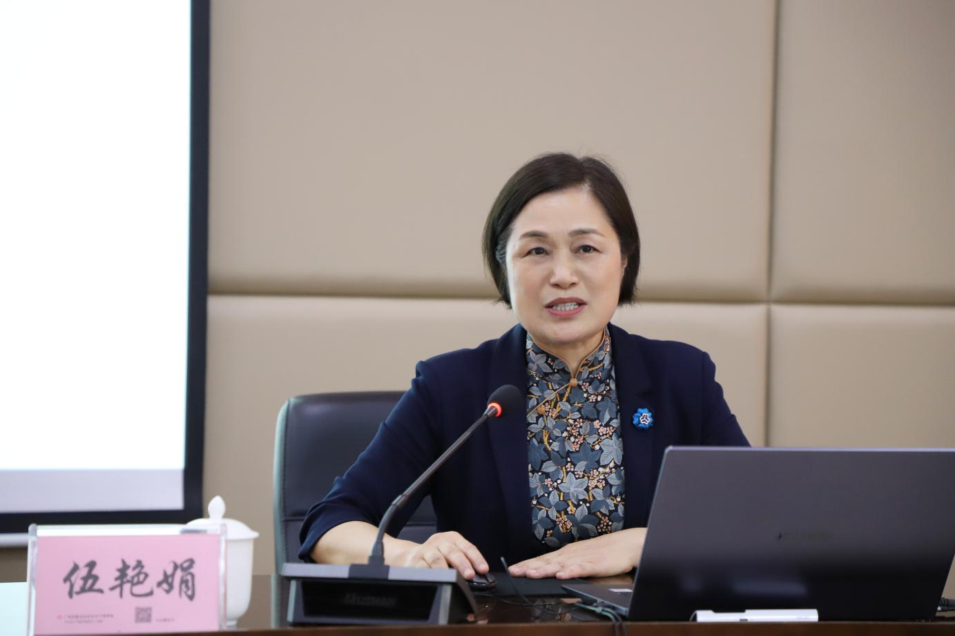 “主题教育 · 妇联行动”丨广西启动千名家庭教育指导者培训 推动全区家庭教育工作高质量发展_澎湃号·政务_澎湃新闻-The Paper