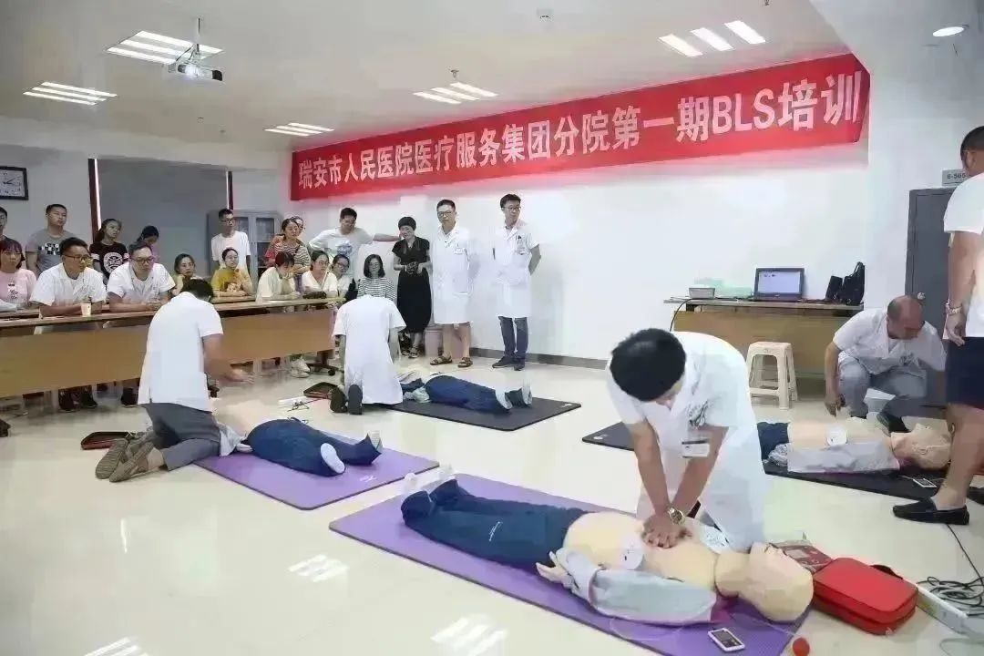 共富词典 | “医共体”，方便百姓看病_澎湃号·媒体_澎湃新闻-The Paper