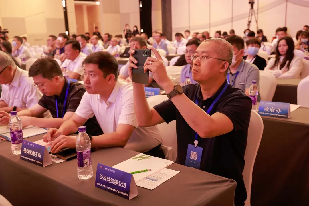 世界目光投向武清！聚焦轨道交通(图1)