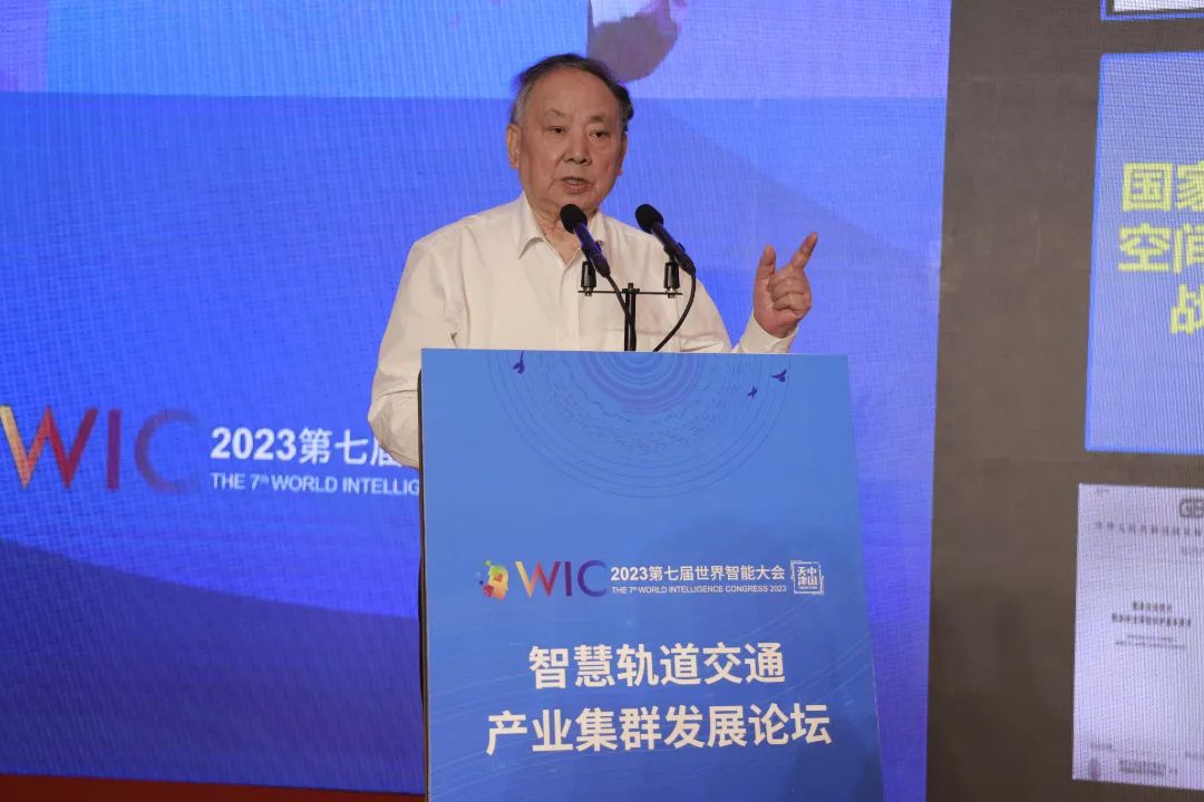 世界目光投向武清！聚焦轨道交通(图2)