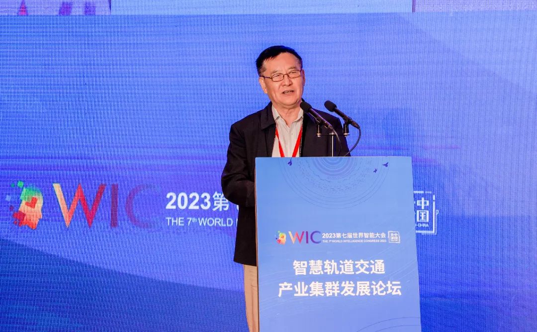 世界目光投向武清！聚焦轨道交通(图3)