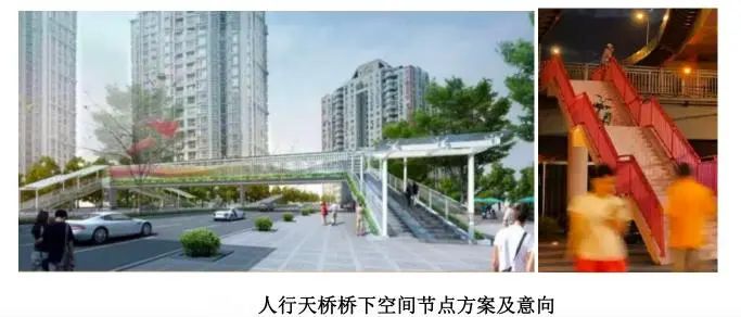 计划年底开工!天河这四条道路将大变样→_澎湃号·政务_澎湃新闻-The Paper