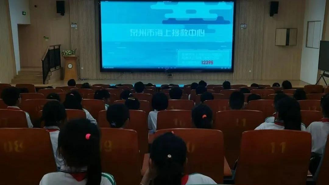 各地动态丨泉州、九江海事部门开展水上安全知识进校园活动_澎湃号·政务_澎湃新闻-The Paper