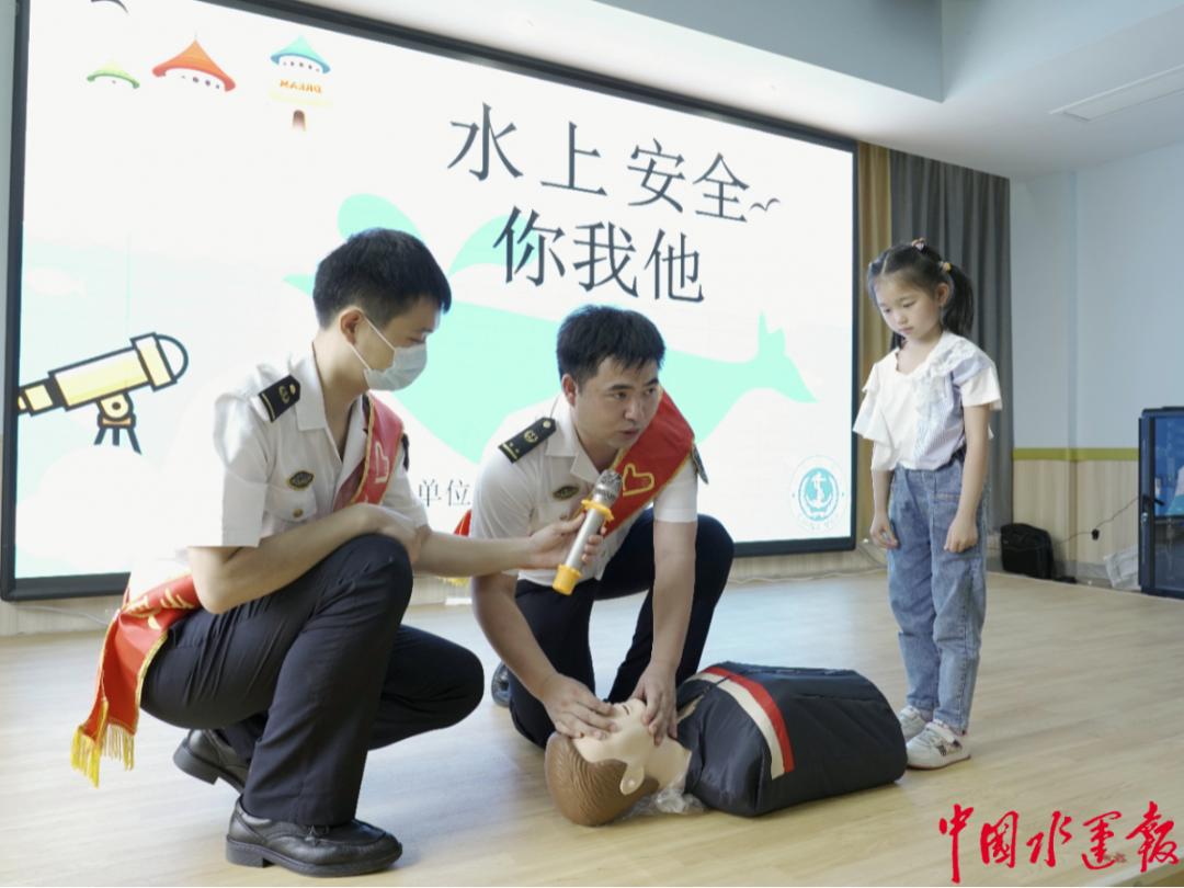 各地动态丨泉州、九江海事部门开展水上安全知识进校园活动_澎湃号·政务_澎湃新闻-The Paper