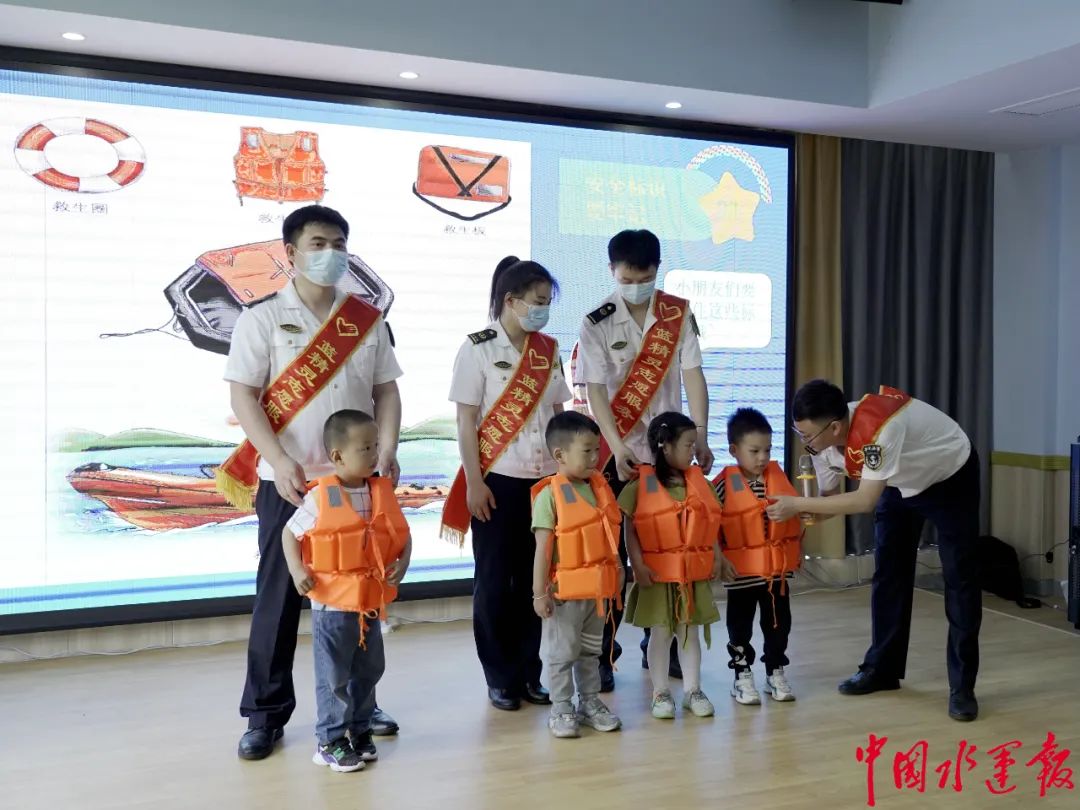 各地动态丨泉州、九江海事部门开展水上安全知识进校园活动_澎湃号·政务_澎湃新闻-The Paper