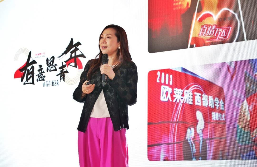 正青春,敢为先,做“有意思青年”的这20年