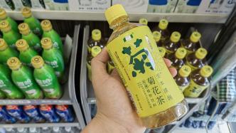 無(wú)糖茶競(jìng)速搏未來(lái)
