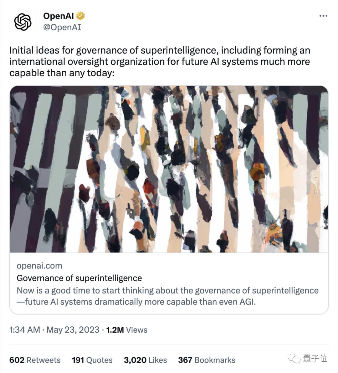 OpenAI提议像管核设施一样管AI,预言十年内AI产出与大公司相当_澎湃号·湃客_澎湃新闻-The Paper