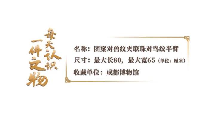 店販用 - 長襦袢 無双仕立て 伝統工芸 本友禅 月兎 黒地 反端付 未使用 