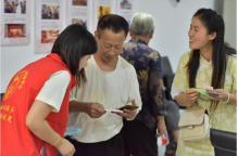 “关爱留守雏鹰 携手展翅高飞”儿童跳蚤市场爱心义卖活动开展