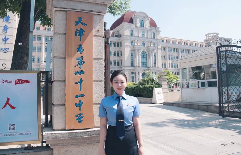 【宁萌花开季】走进天津市第四十一中学……_澎湃号·政务_澎湃新闻