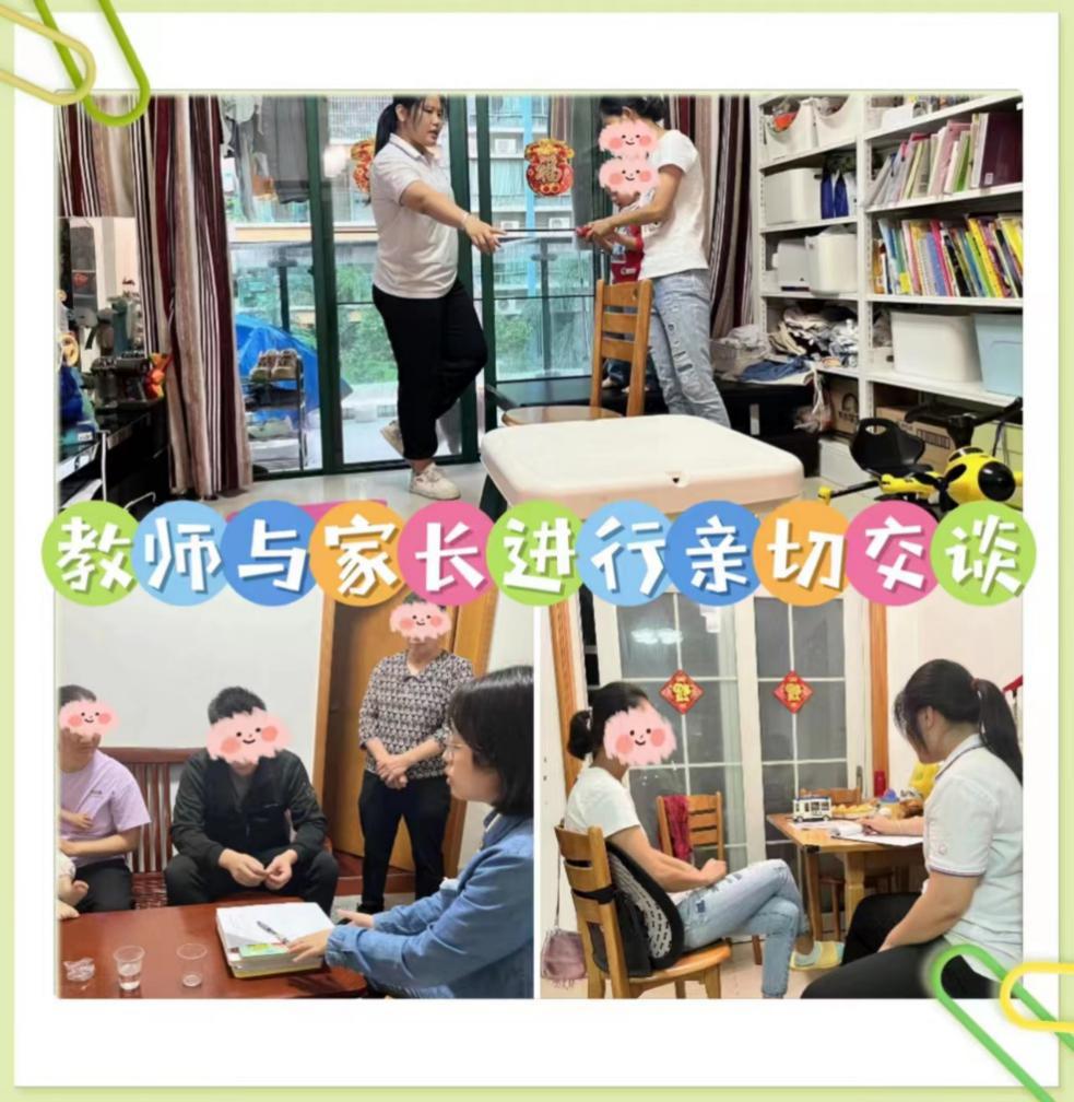 全国助残日 | 送教上门暖人心,送康到家促成长!市残疾人综合服务中心开展关爱特殊儿童家庭公益活动