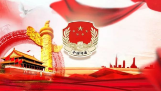 贺荣会见香港终审法院首席法官张举能