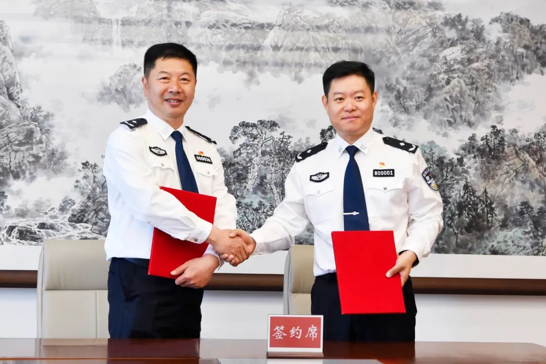 吉林警察学院张旭图片