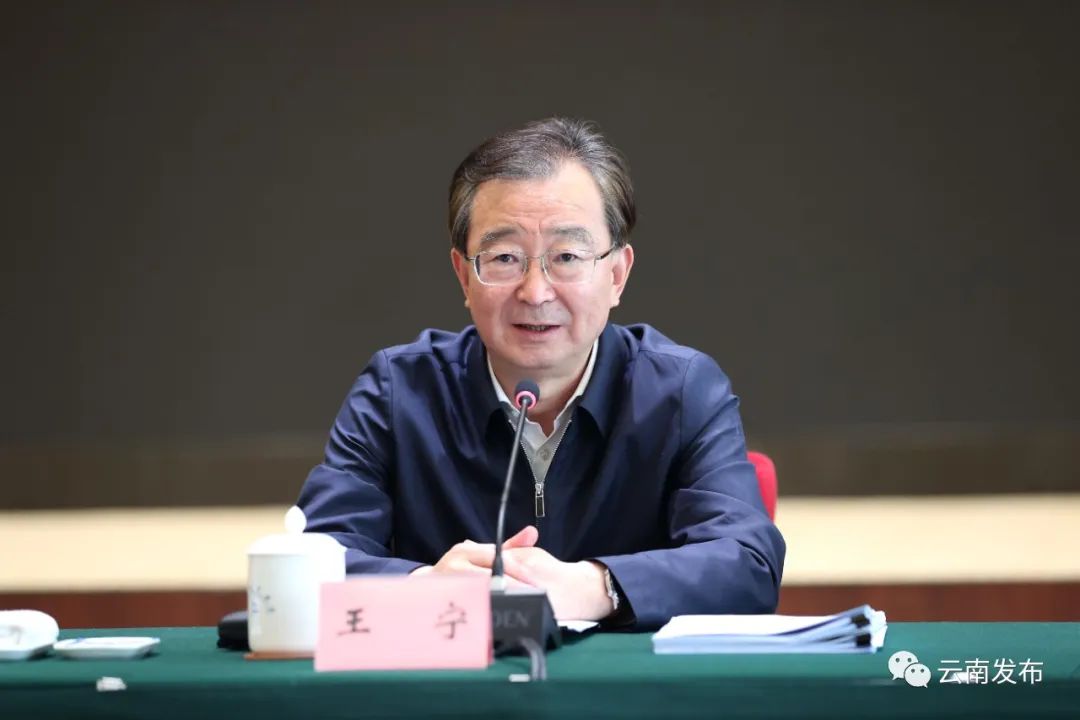 王宁领题调研滇中新区高质量发展 在主题教育中促发展建新功 推动滇中