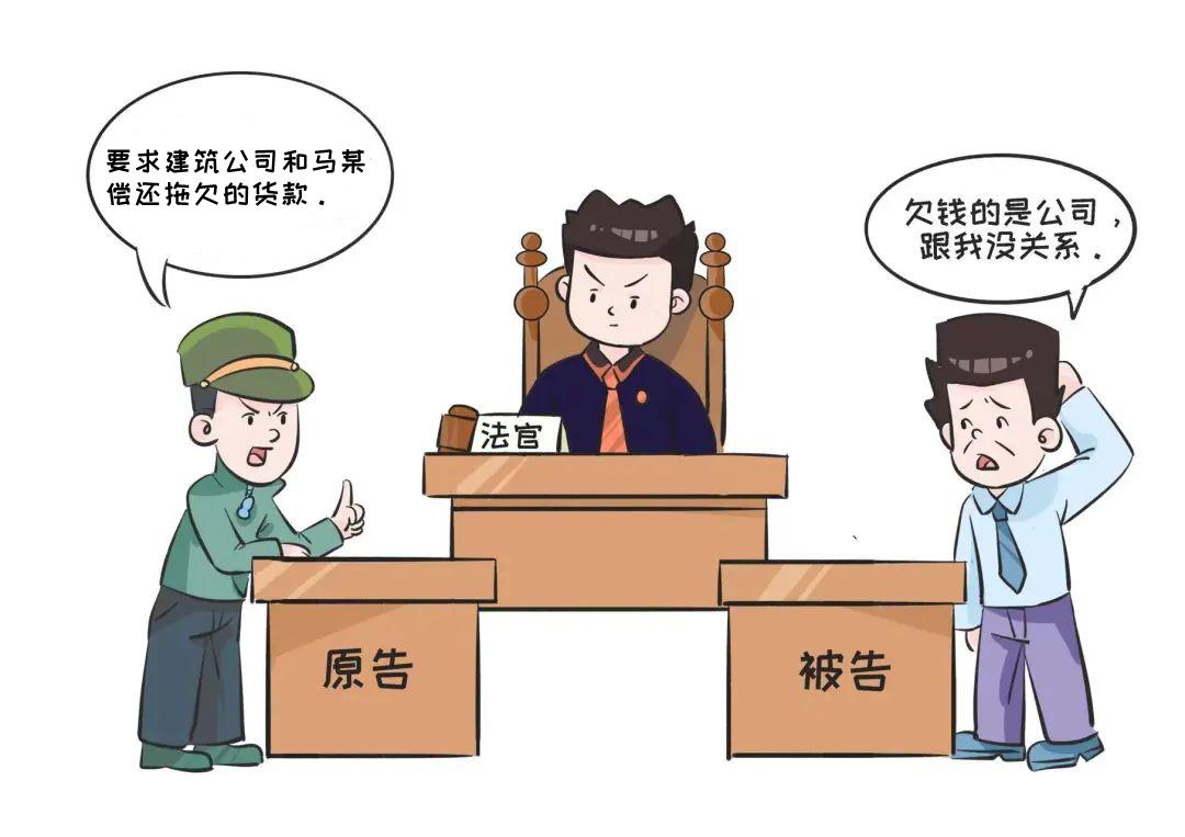 双重合同漫画图片