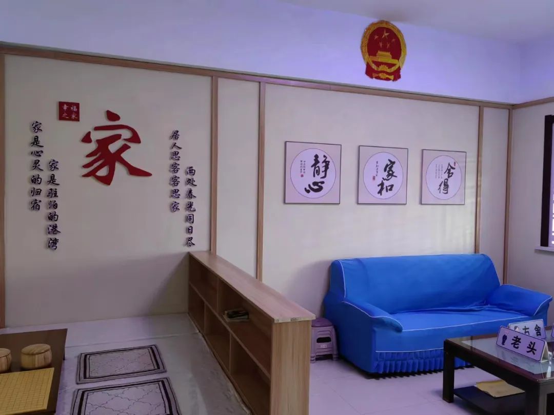 做家事矛盾的调解员,用司法温情画出家庭和谐安定同心圆萝北县法院