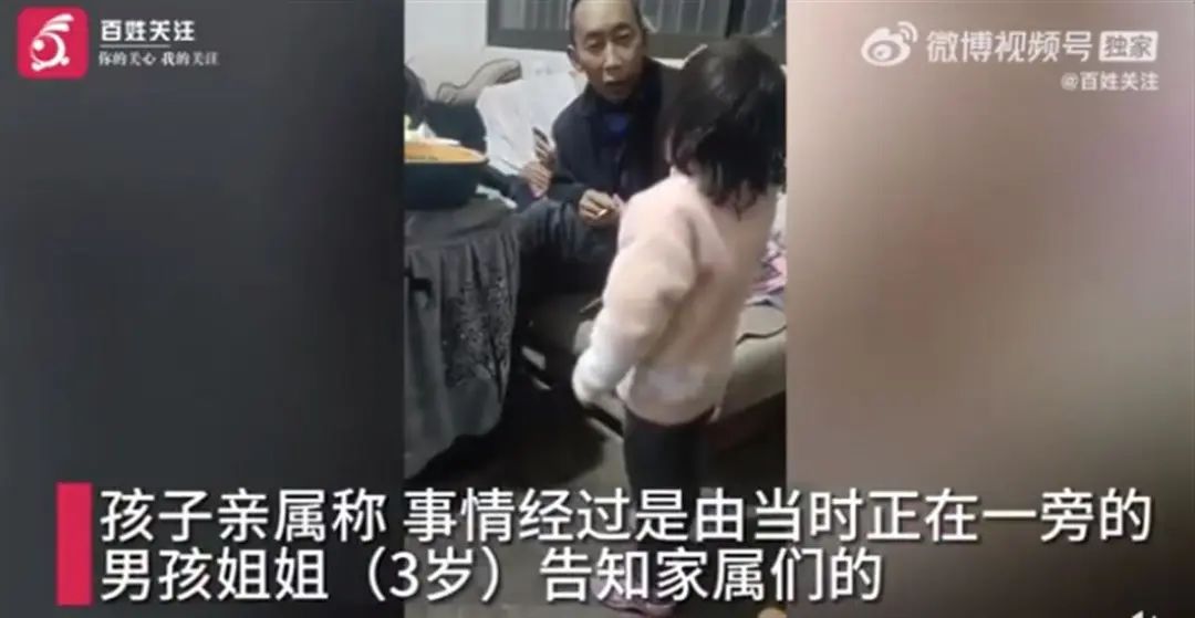 惠联惠商盟警方介入_瑞达金源警方介入_男童被外婆打成重伤