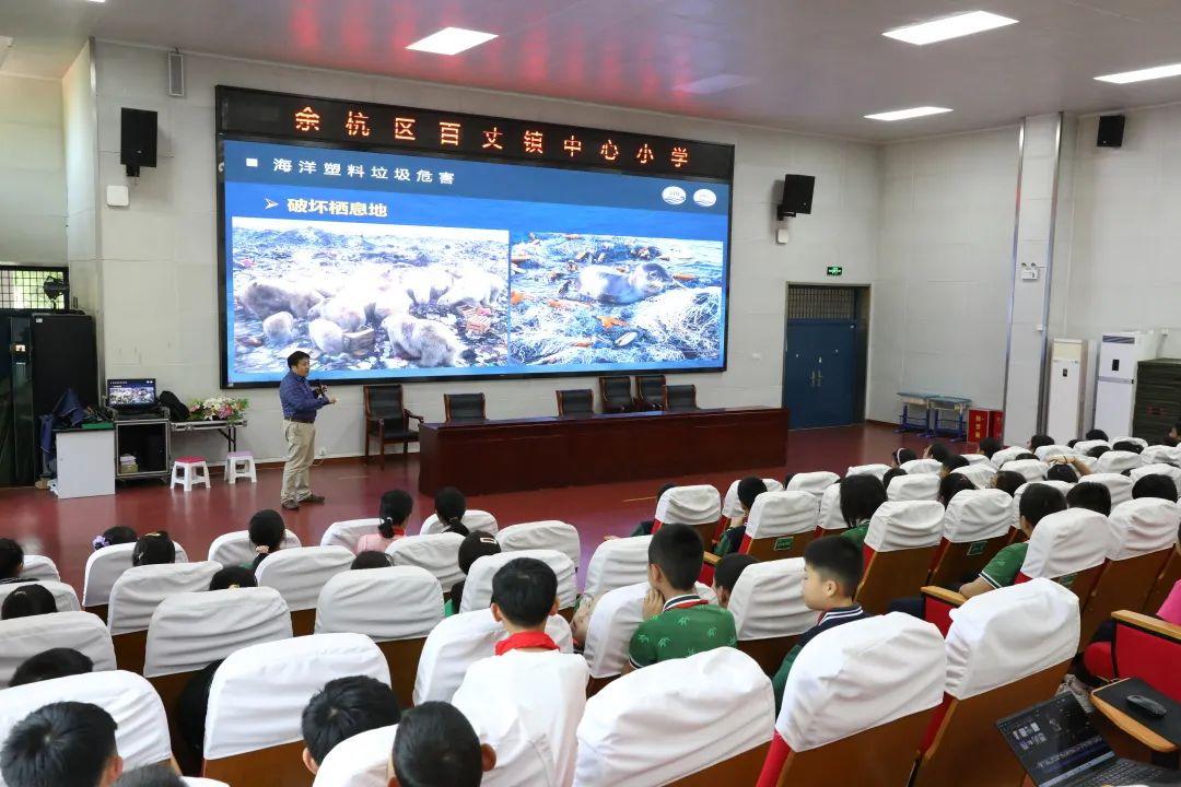 "百位名师进课堂"首场活动走进百丈镇中心小学