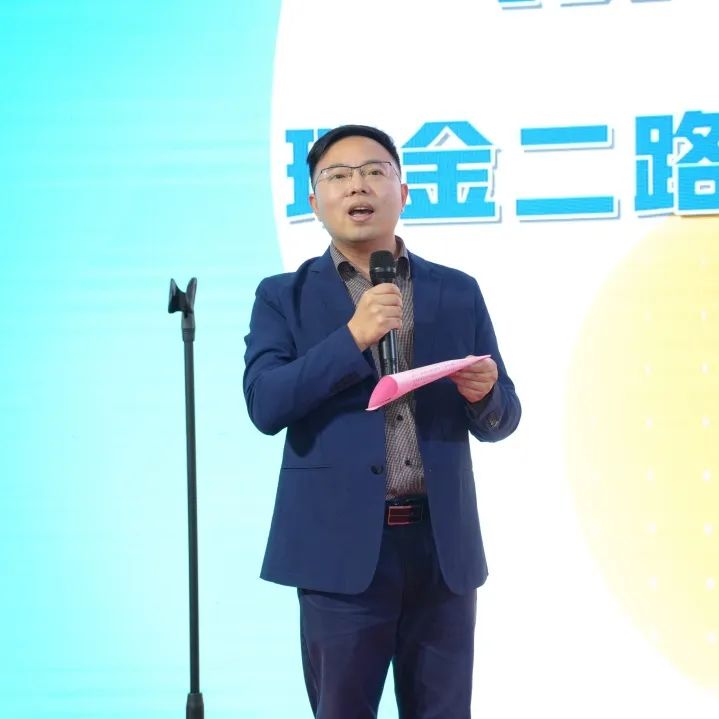 “民进同心健康说”品牌项目闪亮启动_澎湃号·政务_澎湃新闻-The Paper