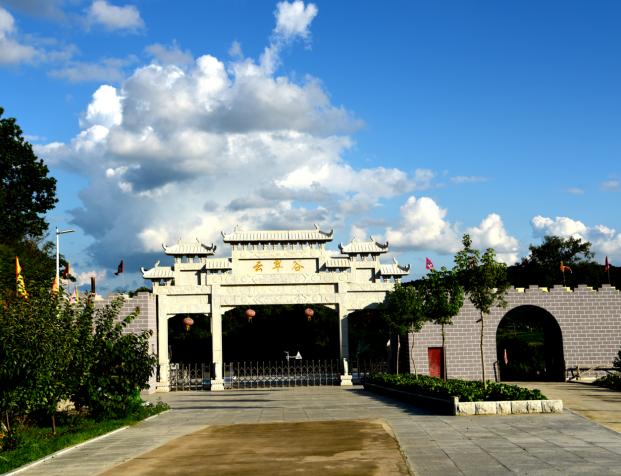 悦龙岭森林公园鑫水韵山庄馨苑文化城叶赫那拉城路线一铁东区充分整合